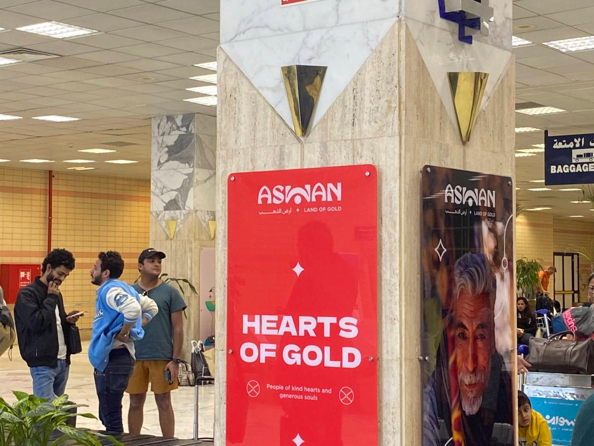 The Egyptian Land of Gold –&nbsp;Aswan