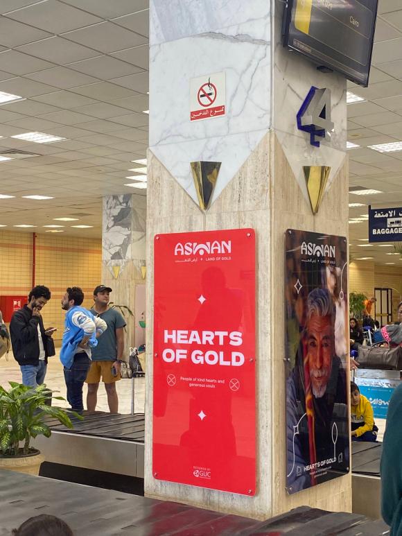 The Egyptian Land of Gold –&nbsp;Aswan